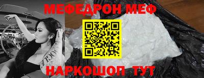 a pvp Пенза