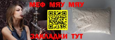 a pvp Пенза