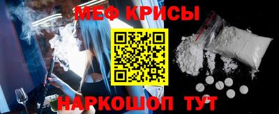a pvp Пенза