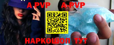героин Первоуральск