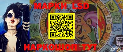 героин Первоуральск