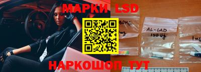 героин Первоуральск