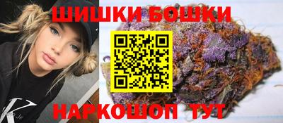 героин Первоуральск