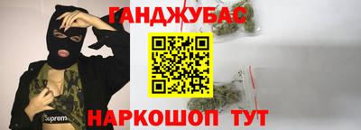 героин Первоуральск