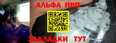 героин Первоуральск
