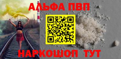 героин Первоуральск