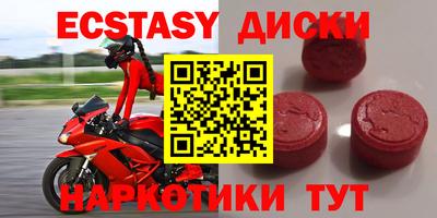 a pvp Пенза