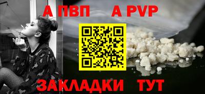 героин Первоуральск