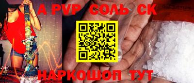 героин Первоуральск