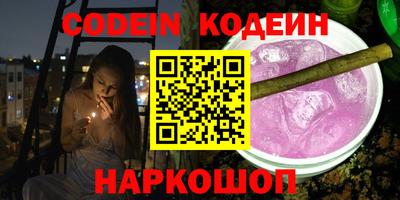 героин Первоуральск