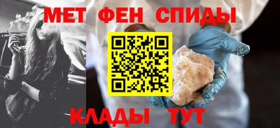 героин Первоуральск