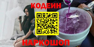 героин Первоуральск