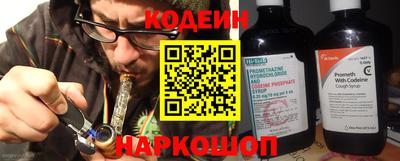 a pvp Пенза