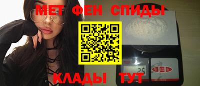 a pvp Пенза