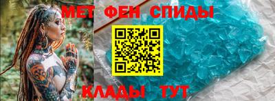 героин Первоуральск