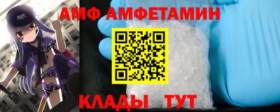 героин Первоуральск