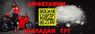 a pvp Пенза