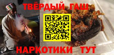 a pvp Пенза